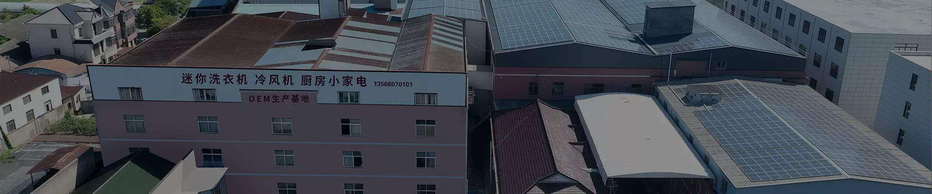 ПОЛИТИКА ЗА ПОВЕРИТЕЛНОСТ