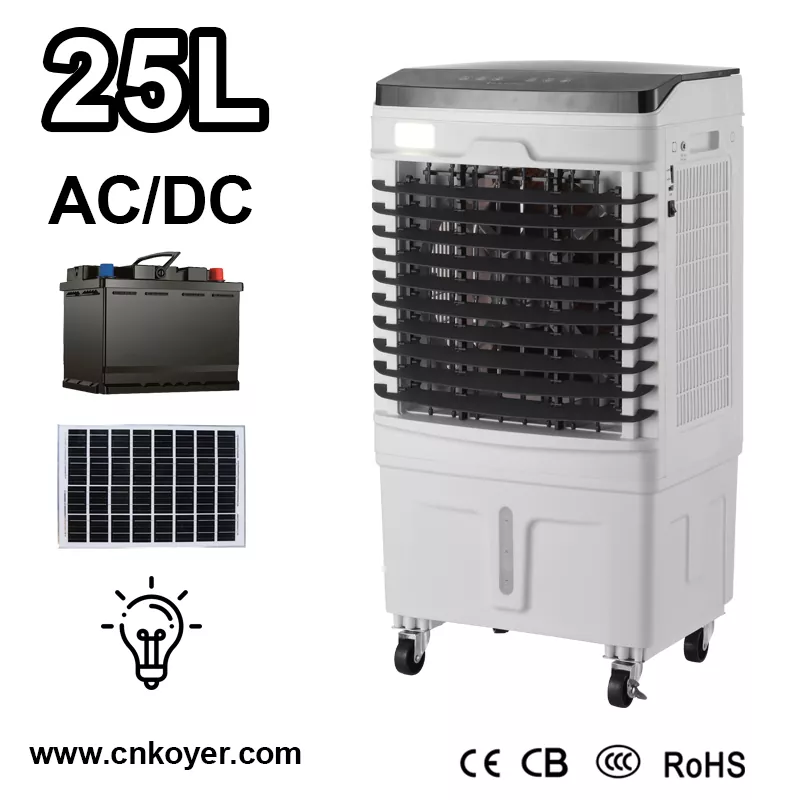 Защо трябва да изберете домашен акумулаторен вентилатор за охлаждане на въздух?