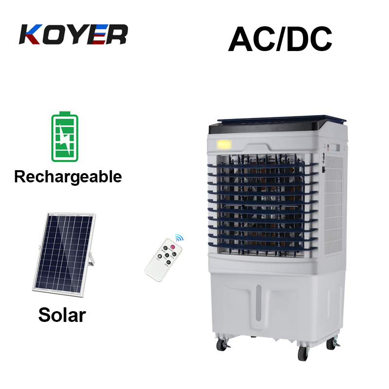 Switch Control AC DC Air Cooler Fan